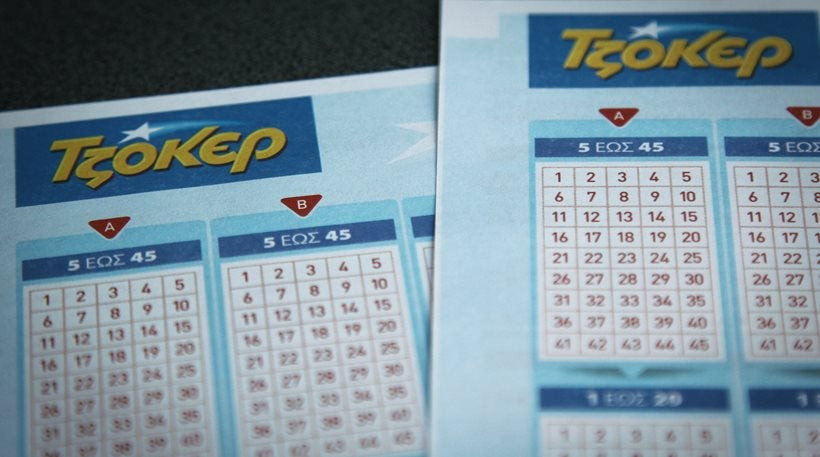 Τζόκερ: Κερκυραίος με 3 μόλις ευρώ έγινε εκατομμυριούχος!